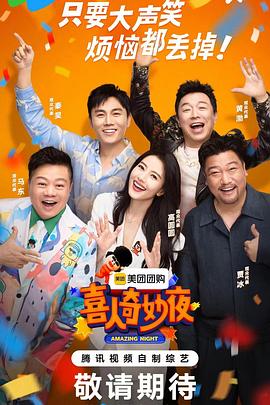 上海新站seo优化