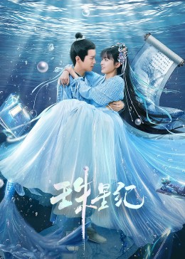 兴庆区县域电商网站优化