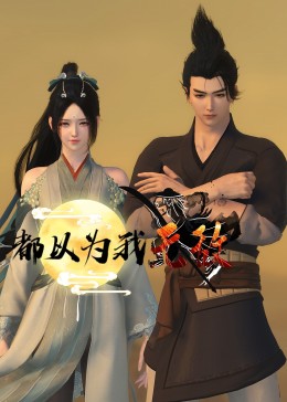 杭州优化网站推荐公司